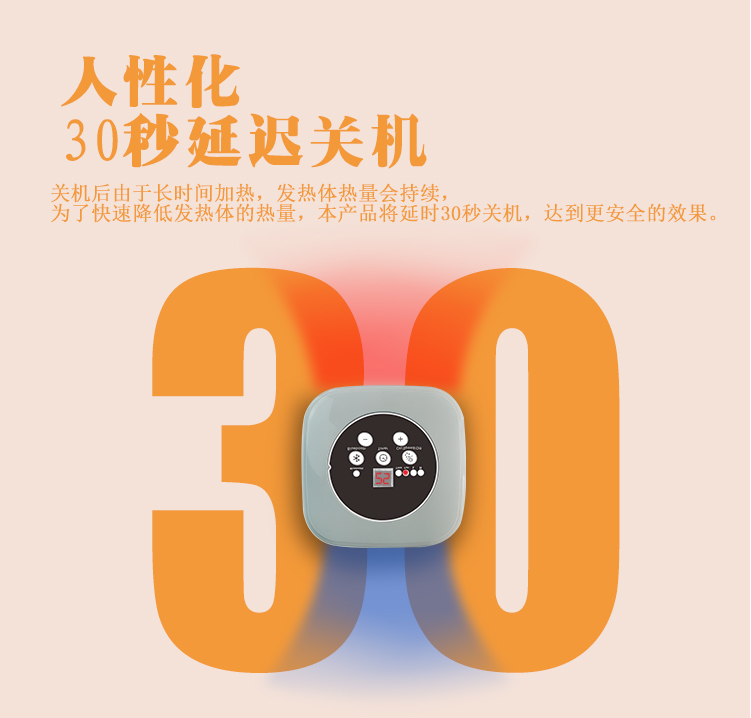 V13 V19电暖器内页 中文_10.jpg