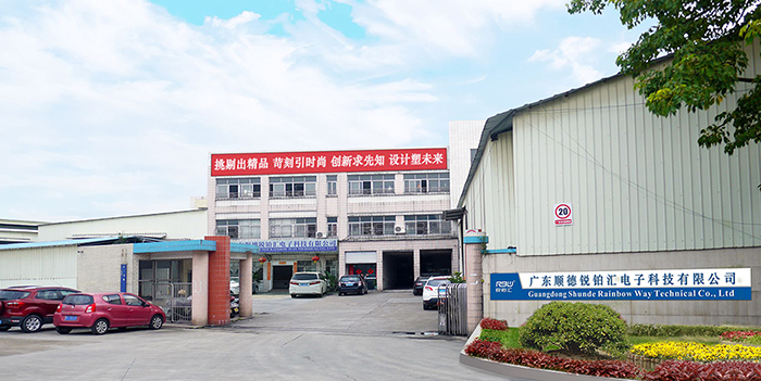 factory(3).jpg