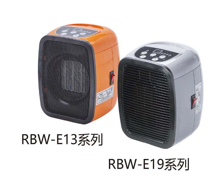 E13 E19 中文.jpg