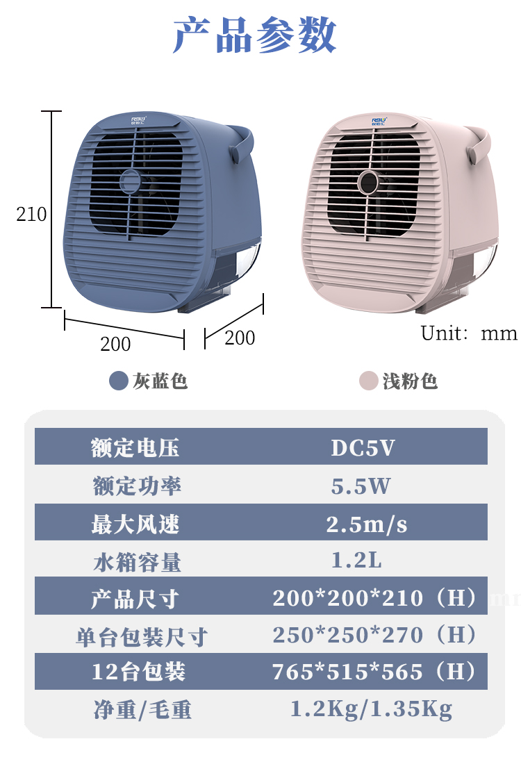 AC21A 中-9.jpg