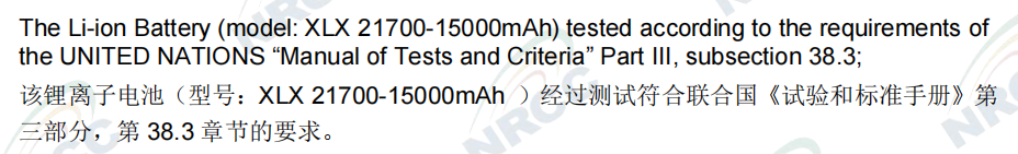 6905b74114731.png 图片1.png