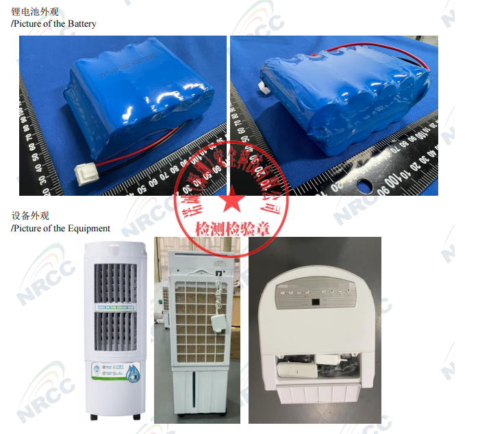 6905b74e5b83e.png 图片2.png