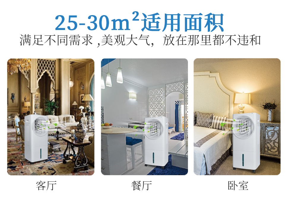 690d61186bbb2.jpg 16E 中-15.jpg