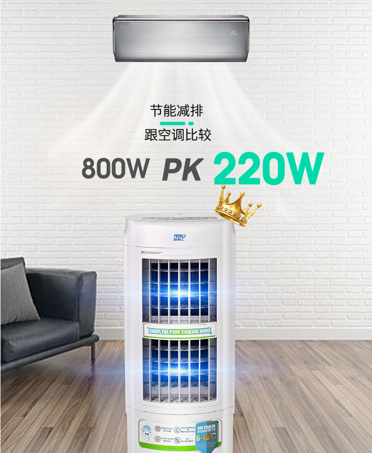 6933c9c40b205.jpg Q8系列 中-11.jpg