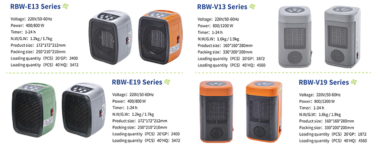 电暖器 参数 英.jpg