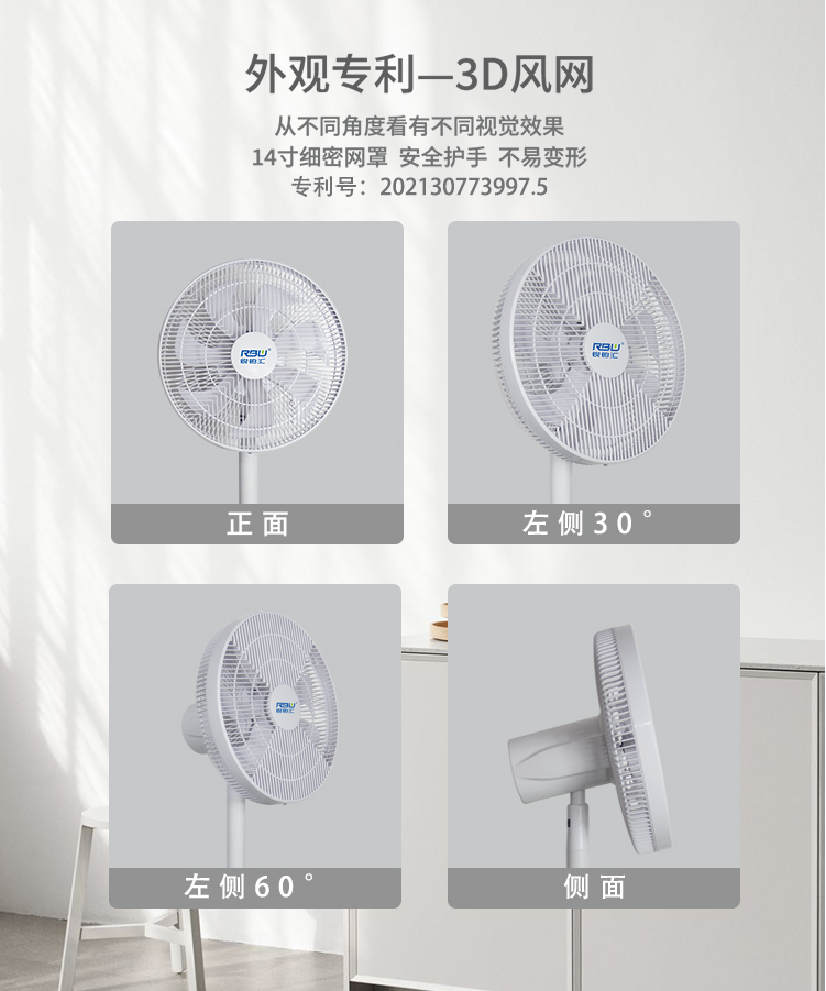 6961bc565bf3f.jpg 32A 中-2.jpg