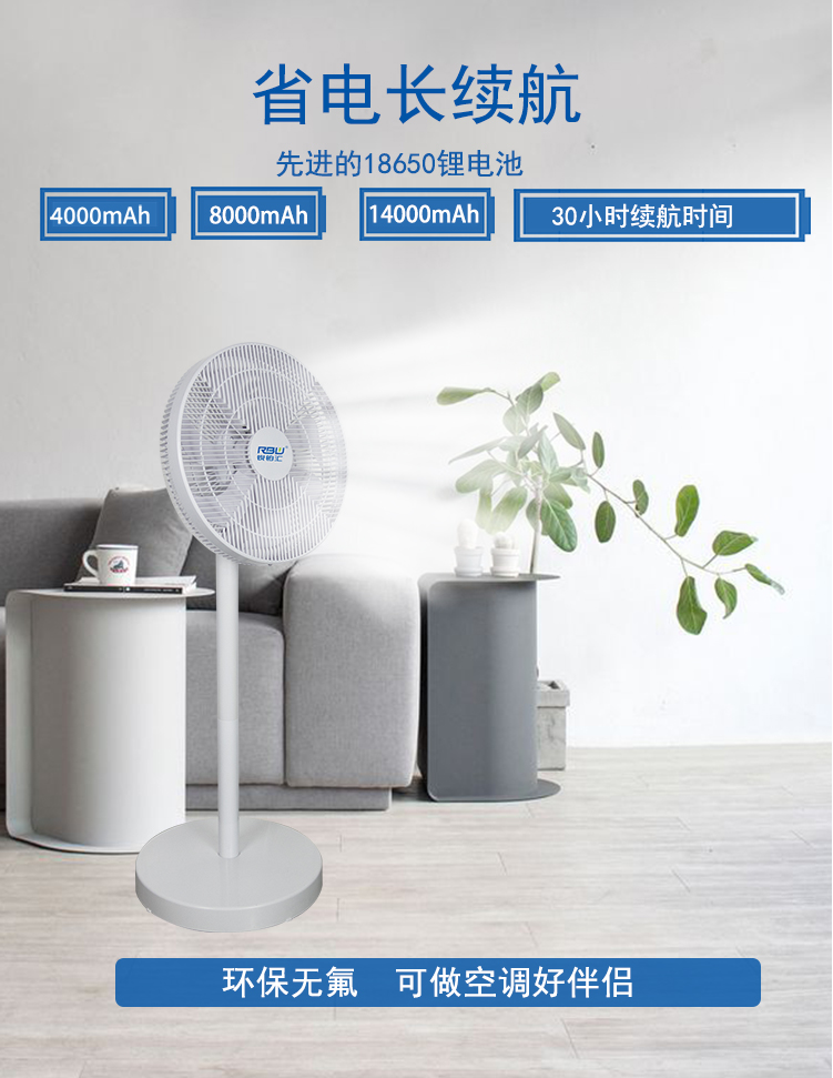 6961bca72c09b.jpg 32A 中-6.jpg