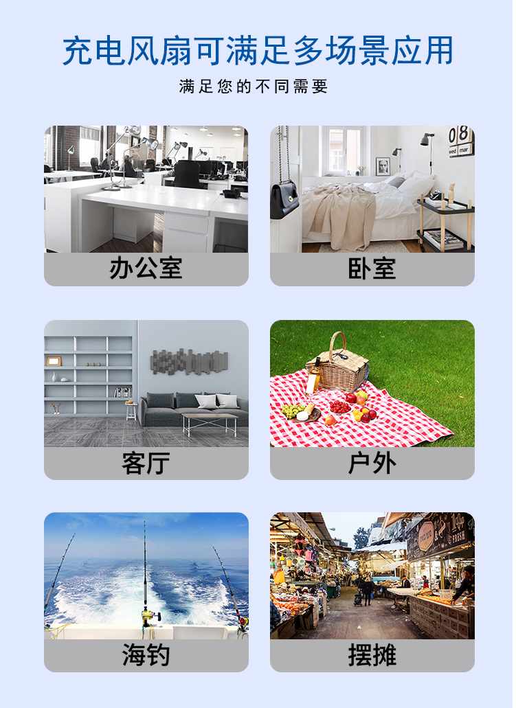 6961bcc609801.jpg 32A 中-13.jpg