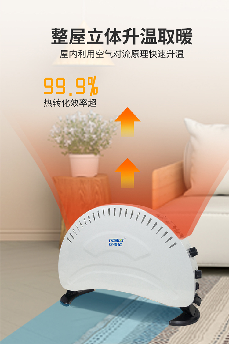 69c9ed924a645.jpg 2-1.jpg