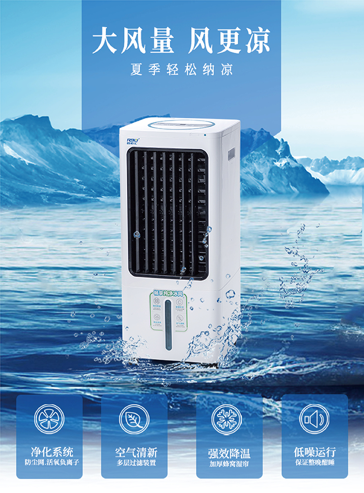 Q8D_画板 1 副本 14.jpg