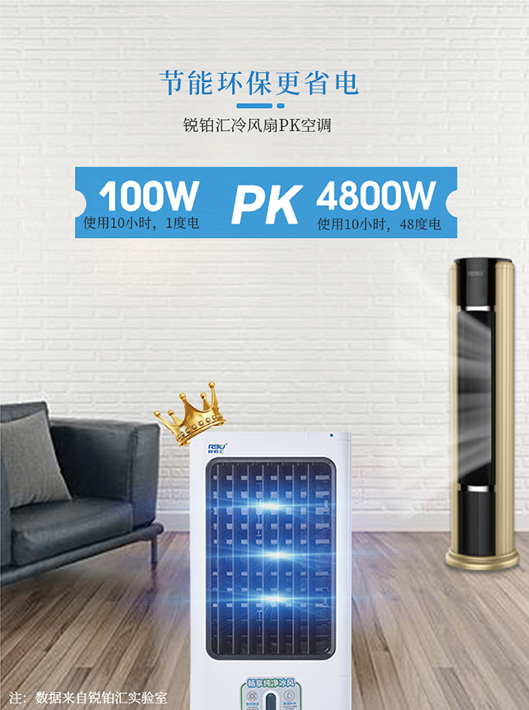 Q8D_画板 1 副本 26.jpg