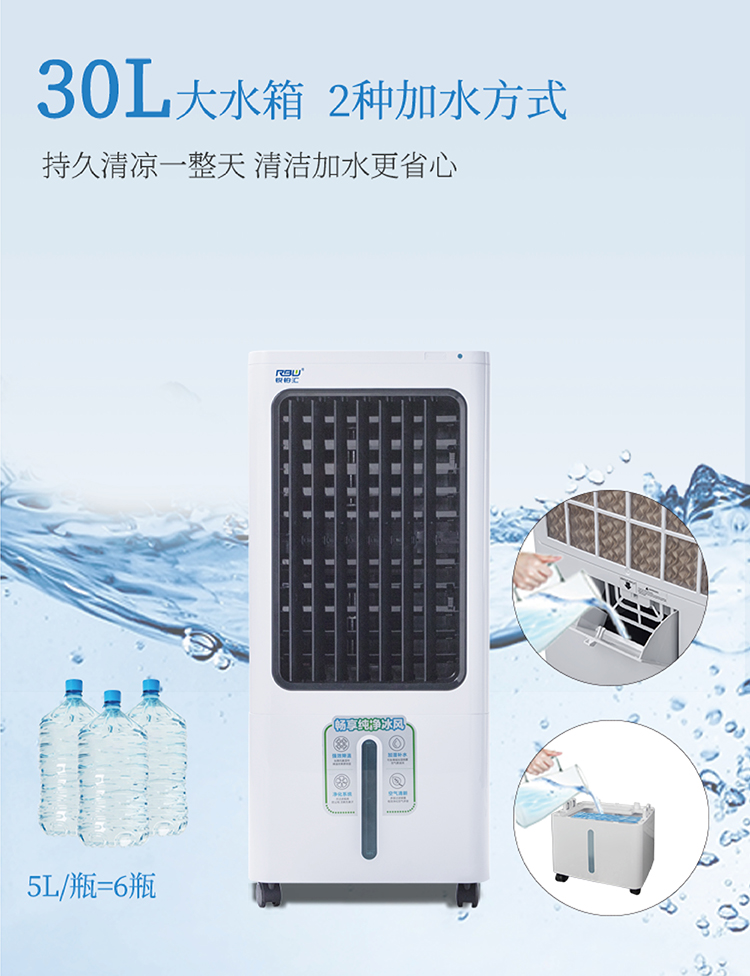 Q8D_画板 1 副本 15.jpg