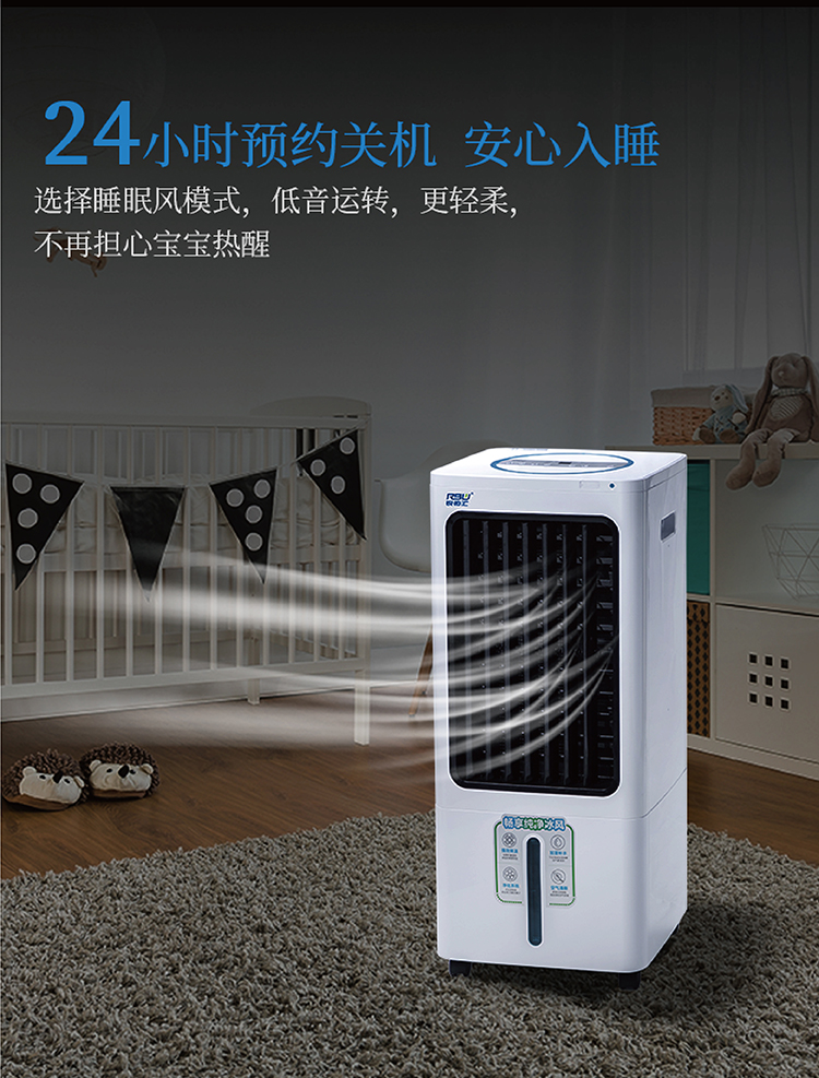 Q8D_画板 1 副本 23.jpg