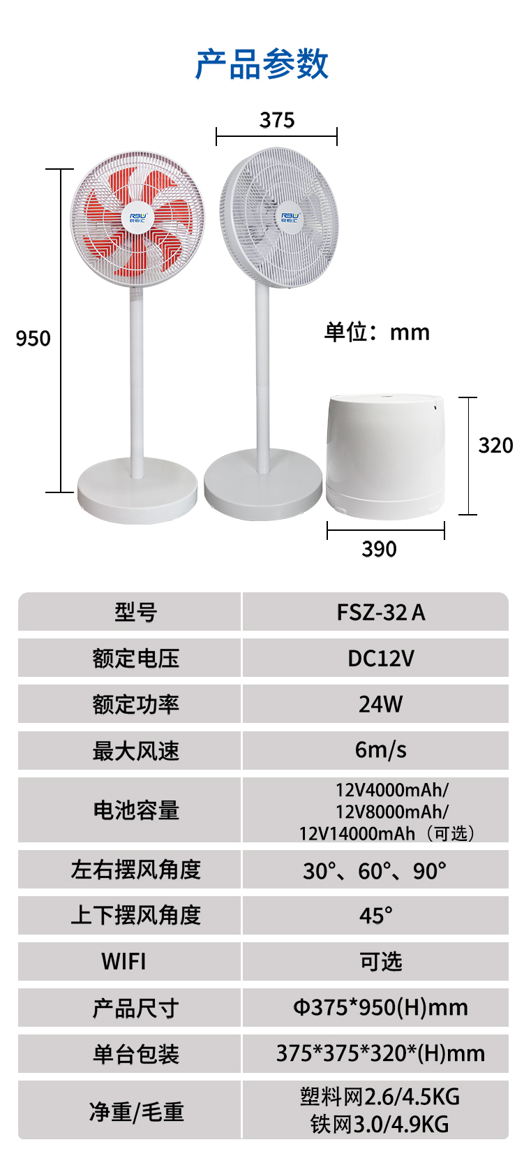32A 中-14.jpg
