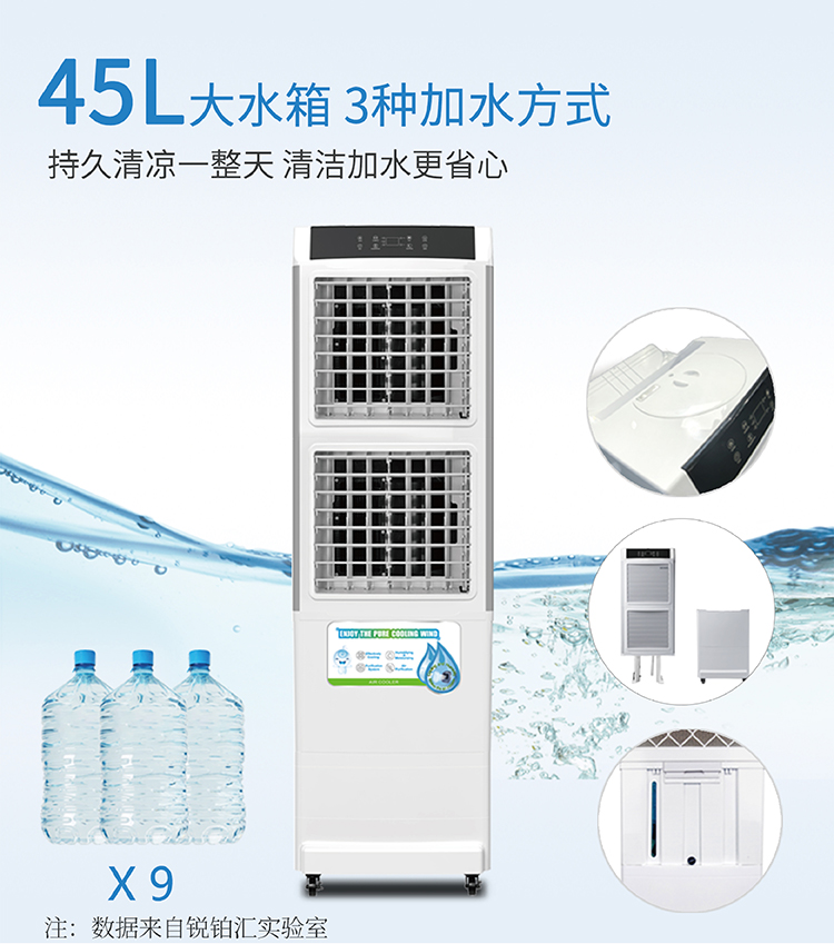 V9AH3内页（中文）_06.jpg