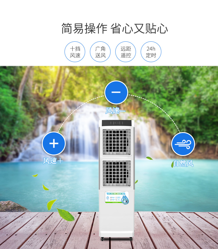 V9AH3内页（中文）_07 变频.jpg