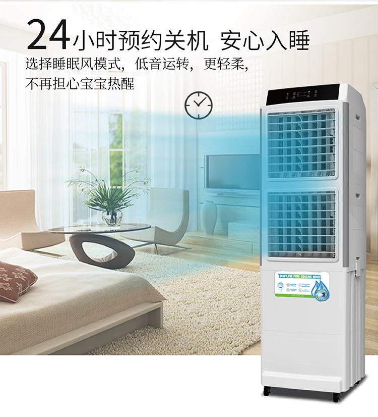 V9AH3内页（中文）_09.jpg
