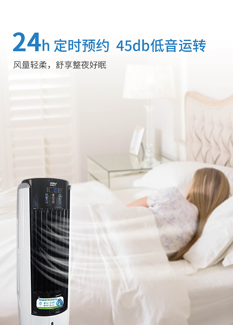 BPV6A1 BPV6A8 （变频）_中文 8.jpg