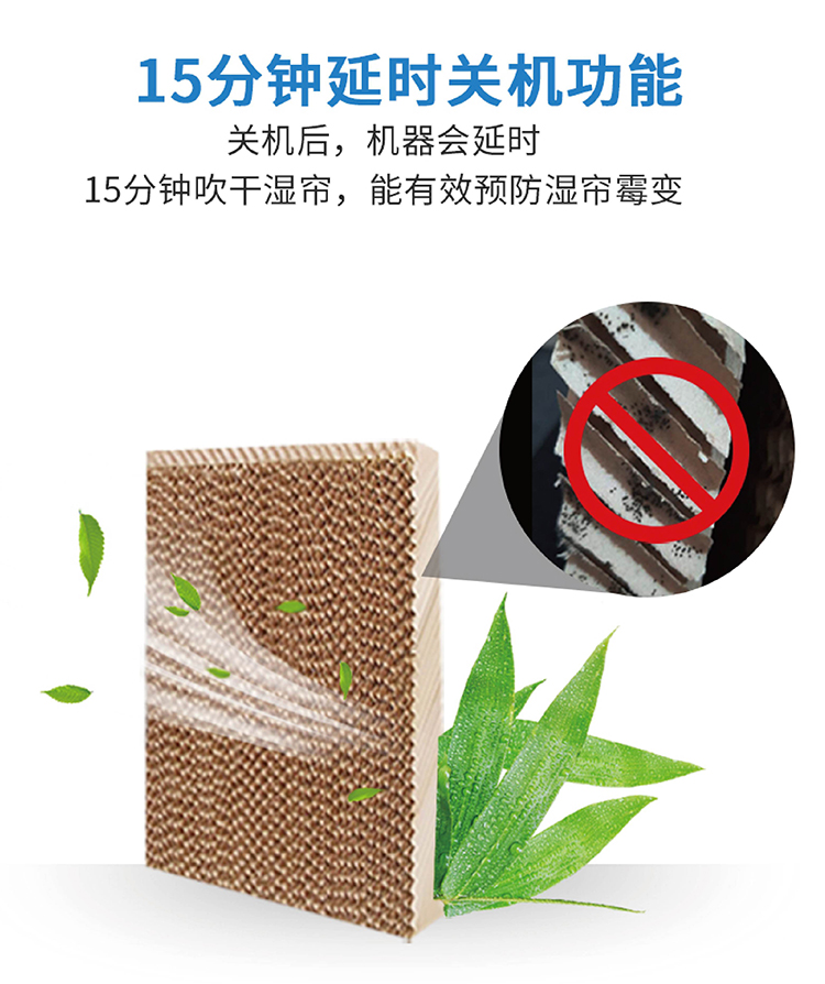 BPV6A1 BPV6A8 （变频）_中文 9.jpg
