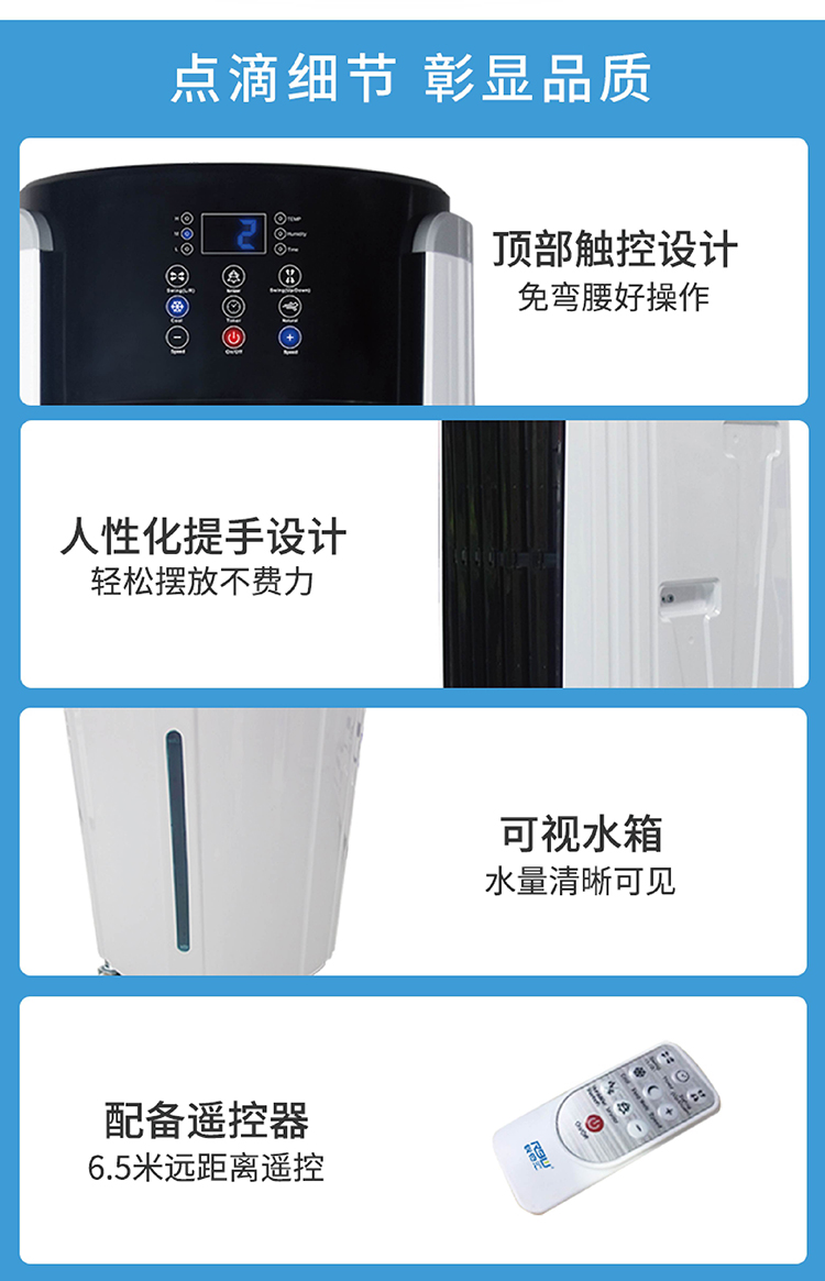 BPV6A1 BPV6A8 （变频）_中文 11.jpg