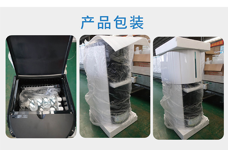 BPV6A1 BPV6A8 （变频）_中文 12.jpg
