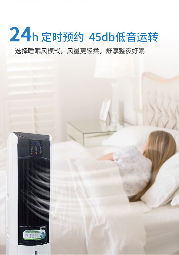 V6A6 V6A7内页_中文 8.jpg
