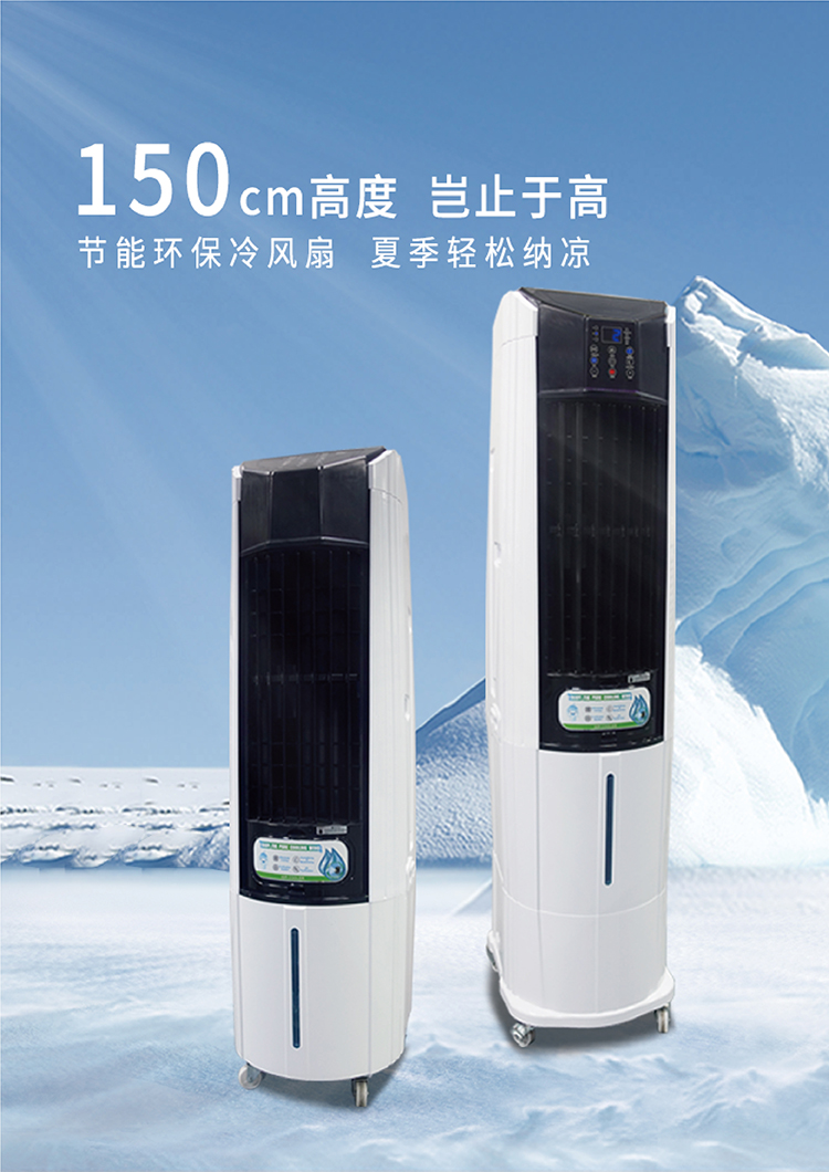 V6A6 V6A7内页_中文 1.jpg