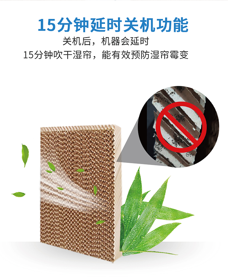 V6A6 V6A7内页_中文 9.jpg