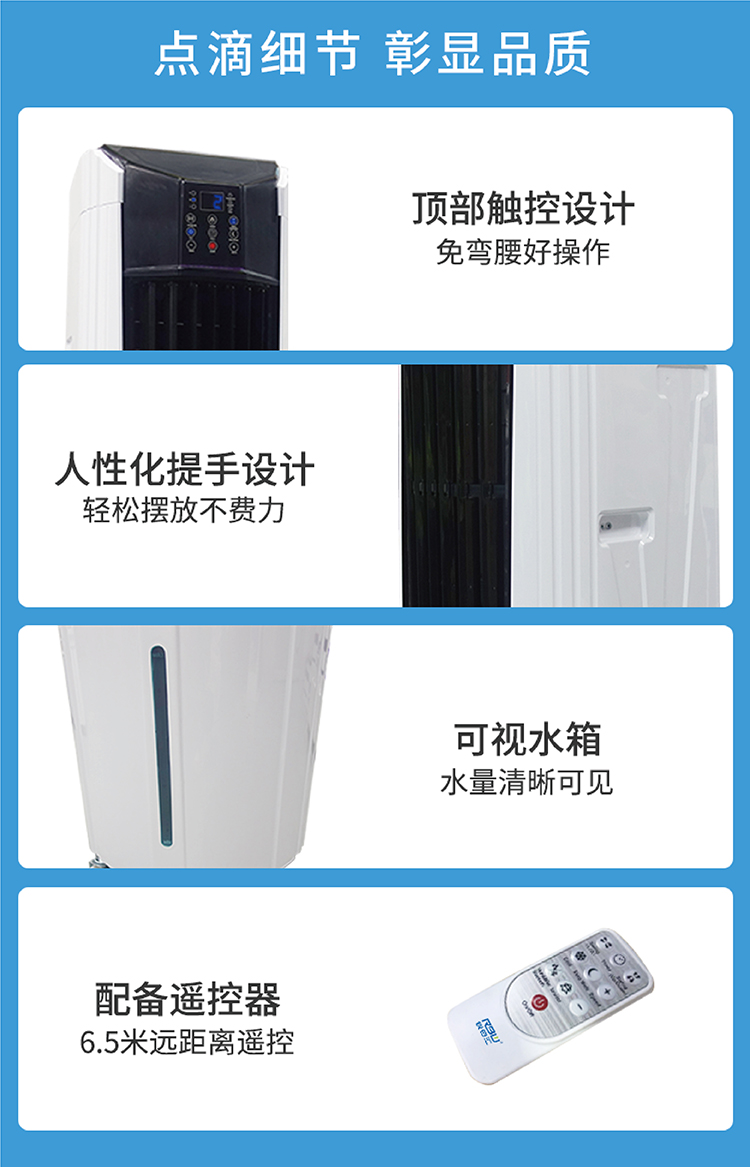 V6A6 V6A7内页_中文 11.jpg