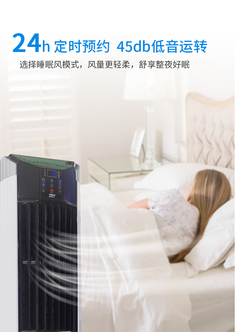V6A5 V6A9内页_中文 8.jpg