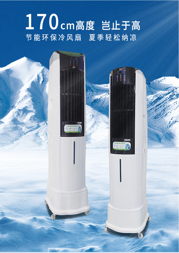 V6A5 V6A9内页_中文 1.jpg
