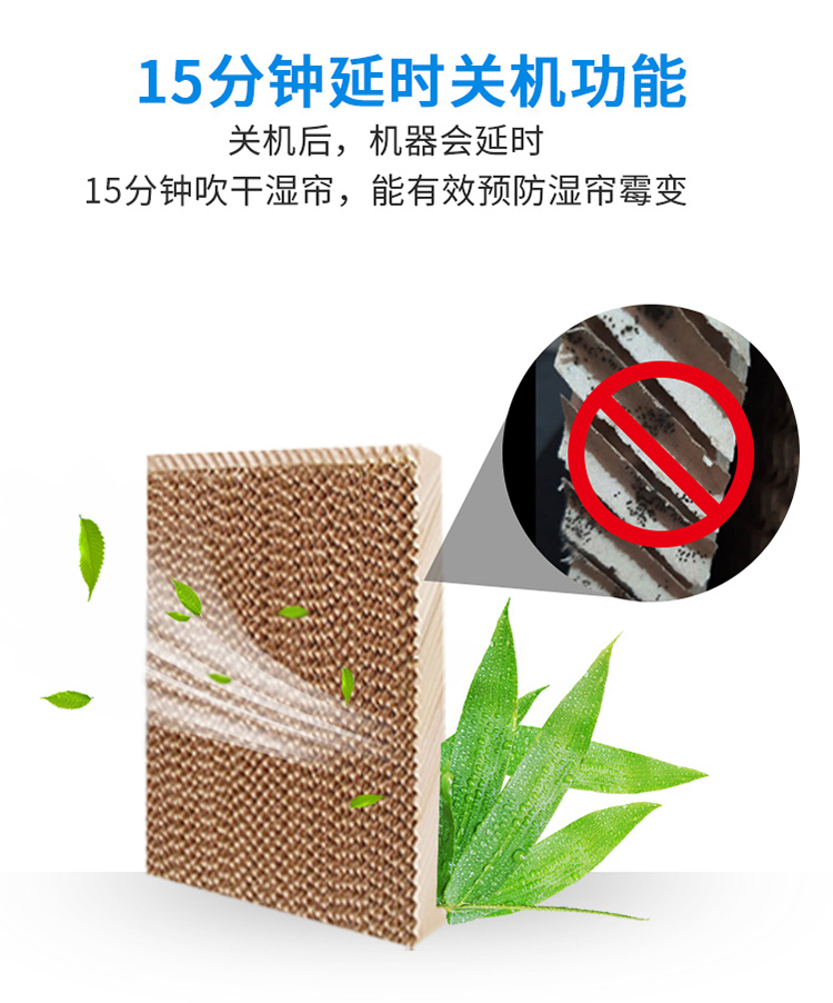 V6A5 V6A9内页_中文 9.jpg
