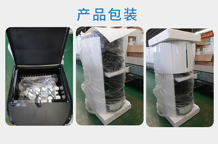V6A5 V6A9内页_中文 12.jpg