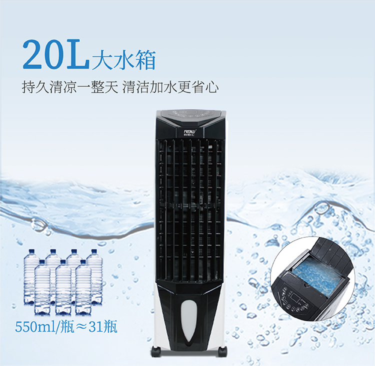 V8内页_中文 5.jpg
