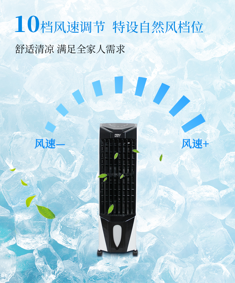 BPV8内页_中文 变频 8.jpg