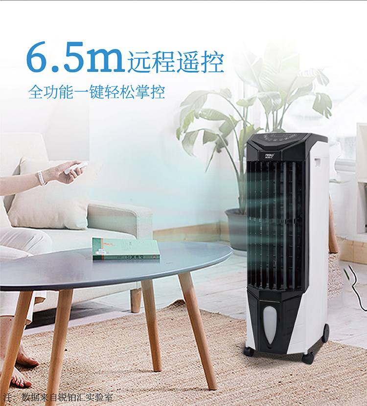 V8内页_中文 11.jpg
