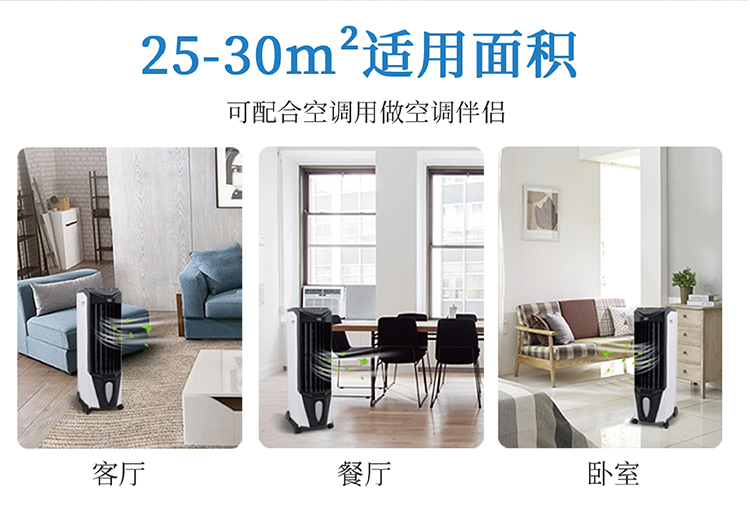 V8内页_中文 14.jpg