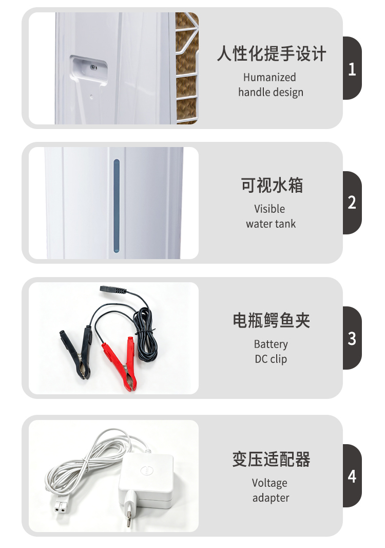 DCV6A1(中文)_13_02.jpg