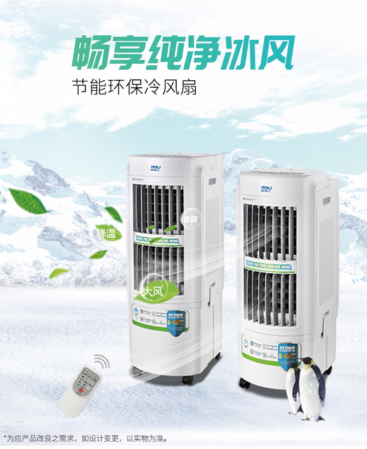 BPQ8系列 （变频）_中文 1.jpg