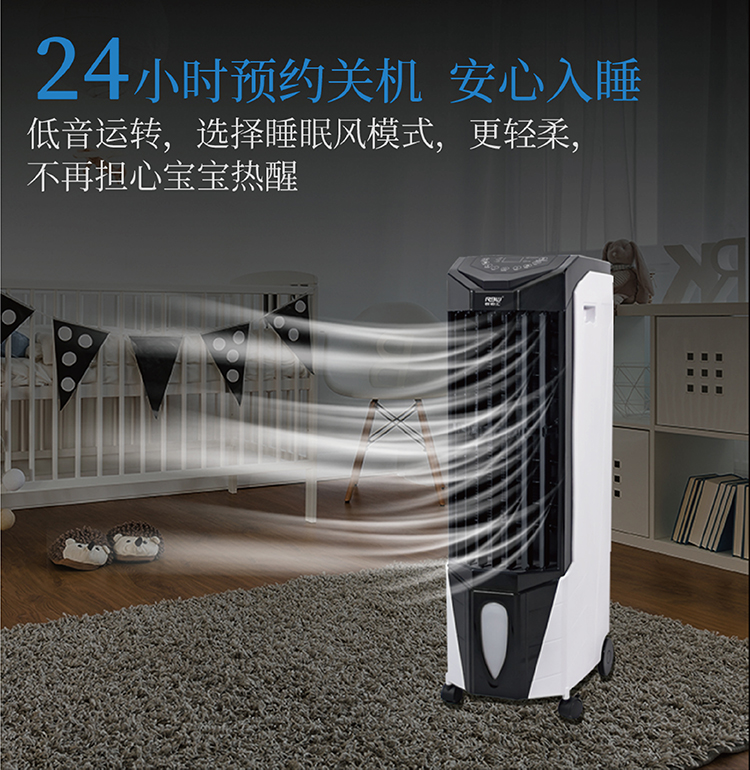 6a168a7844a4c.jpg V8内页_中文 9.jpg