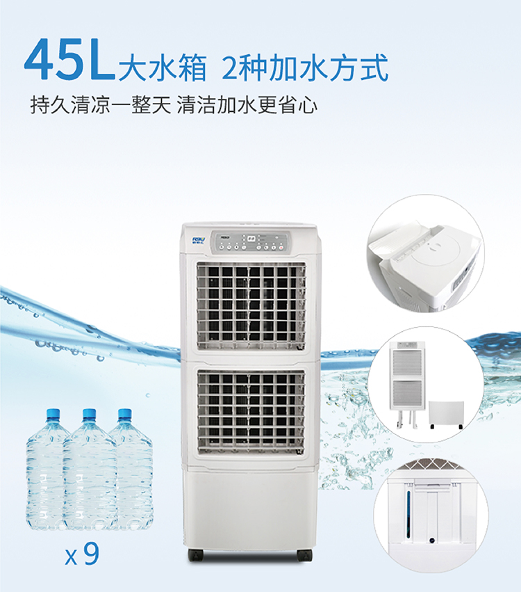 V9A V9B内页_中文 7.jpg