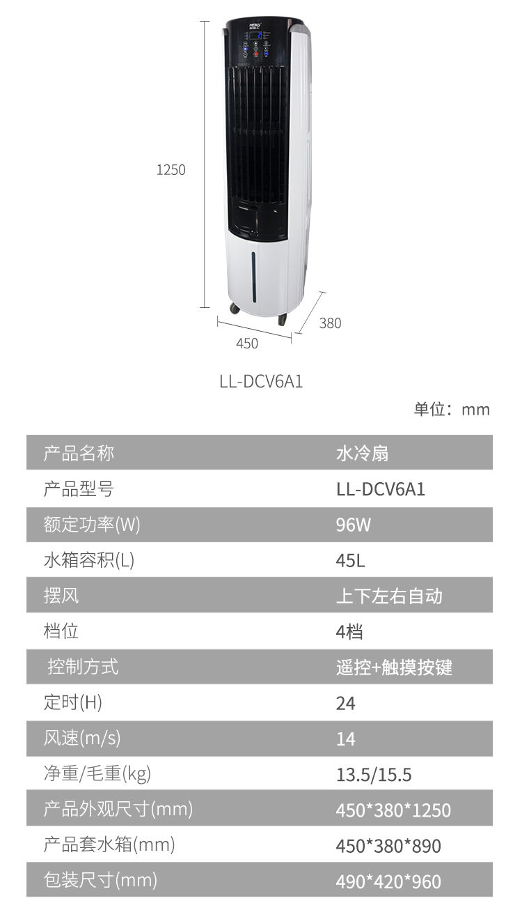 6a2d1a23d43ec.jpg DCV6A1(中文)_14_02.jpg