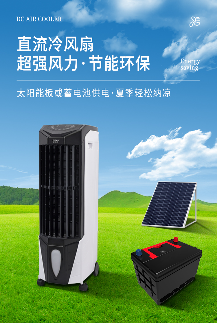 DCV8A1(中文)_01.jpg