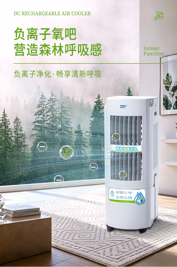 6a44cd28809b0.jpg DCQ8AB电池款(中文)_02.jpg