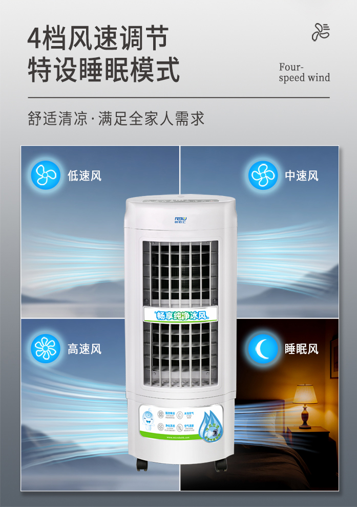 6a44cd417dfb2.jpg DCQ8AB电池款(中文)_05.jpg