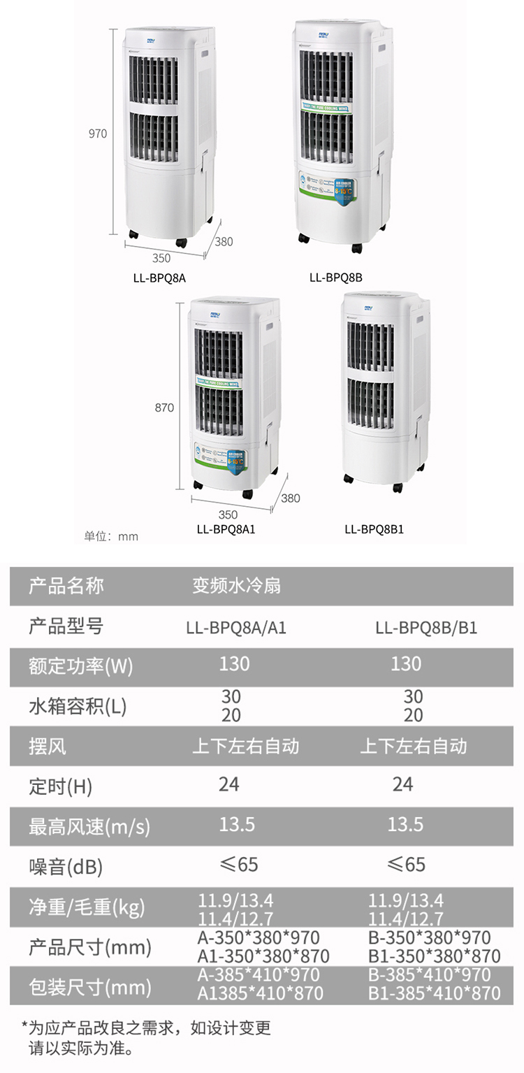 6a51b476785e1.jpg 未标题-2.jpg