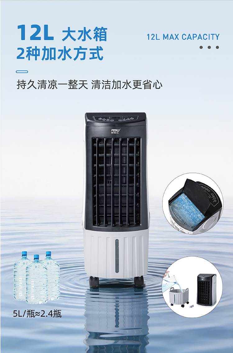 6a549bbdb0d8b.jpg LN-19A_画板 1 副本 10.jpg