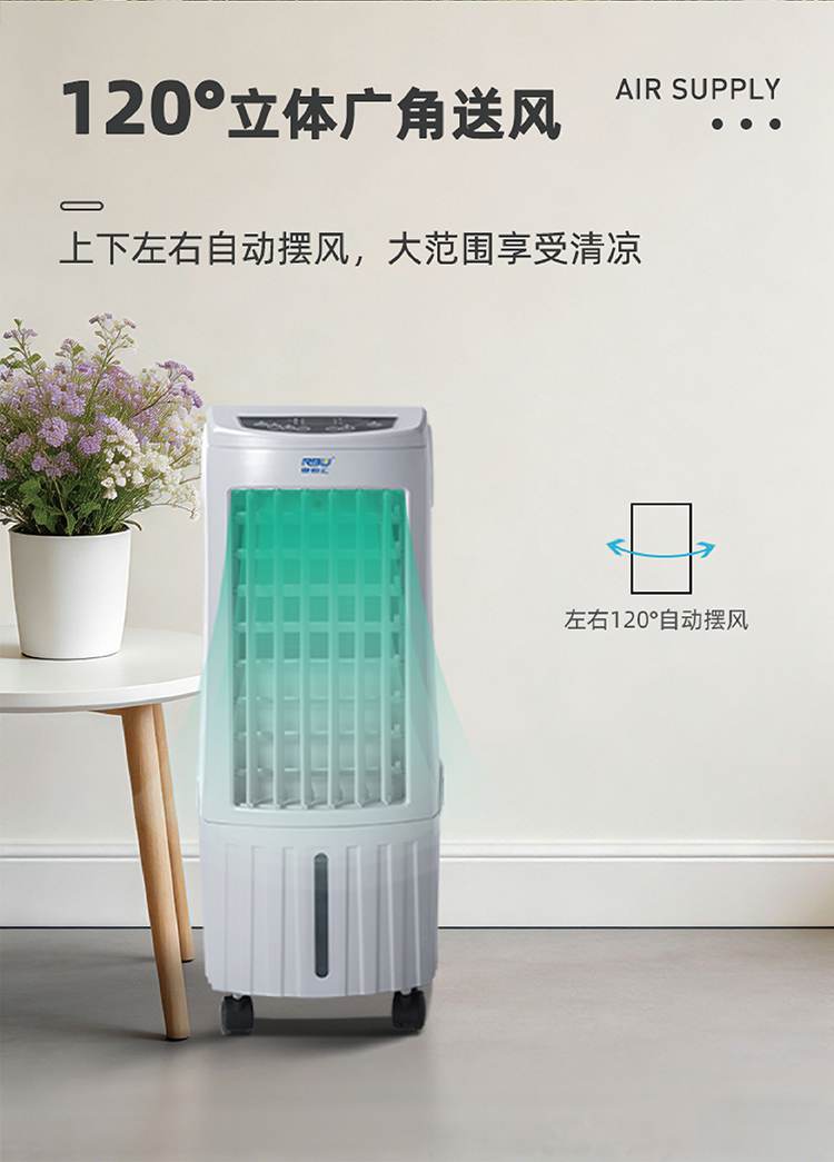 6a549be48422c.jpg LN-19A_画板 1 副本 5.jpg