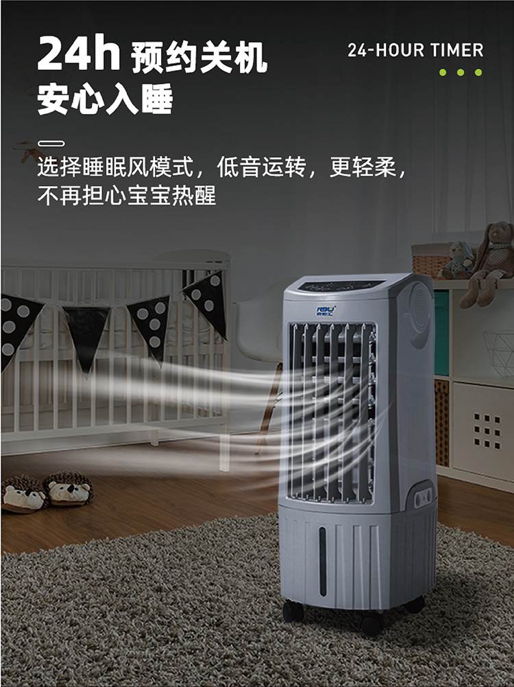 6a549bfa32dd7.jpg LN-19A_画板 1 副本 6.jpg