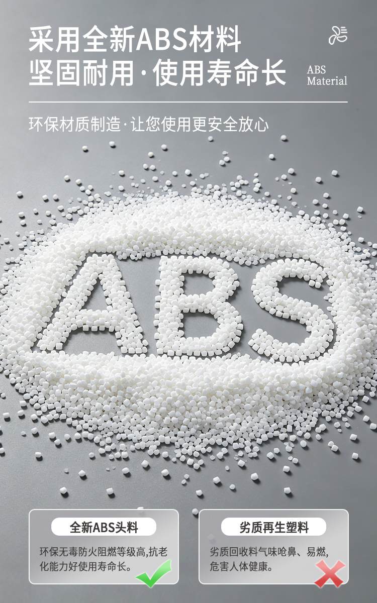 6a58911d958aa.jpg DCQ8AB电池款(中文)_12.jpg